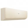 Настенная сплит-система Haier AS25SHP1HRA-C/1U25SHP1FRA Stellar HP