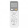Настенная сплит-система Haier AS25SHP1HRA-C/1U25SHP1FRA Stellar HP