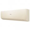 Настенная сплит-система Haier AS25SHP1HRA-C/1U25SHP1FRA Stellar HP