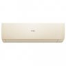 Настенная сплит-система Haier AS25SHP1HRA-C/1U25SHP1FRA Stellar HP