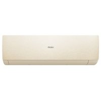 Настенная сплит-система Haier AS25SHP1HRA-C/1U25SHP1FRA Stellar HP