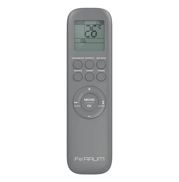 Сплит-система Ferrum iFIS18A3/iFOS18A3 Trust Inverter